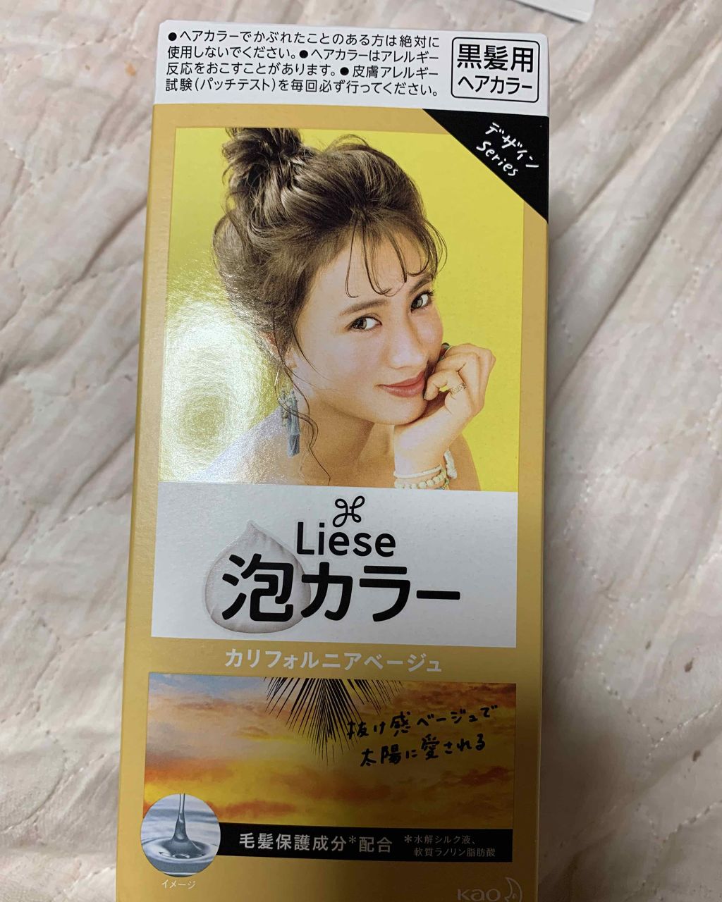 泡カラー/リーゼ/ヘアカラーを使ったクチコミ(1枚目)