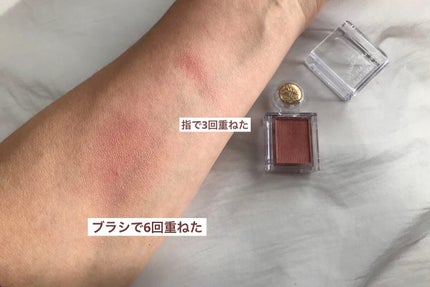 シャドーカスタマイズ/MAJOLICA MAJORCA/単色アイシャドウを使ったクチコミ(3枚目)