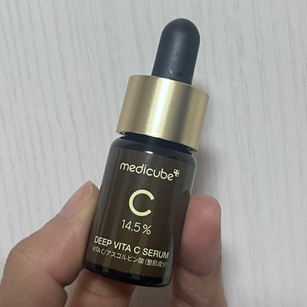 ディープビタCアンプル2.0/MEDICUBE/美容液を使ったクチコミ(1枚目)