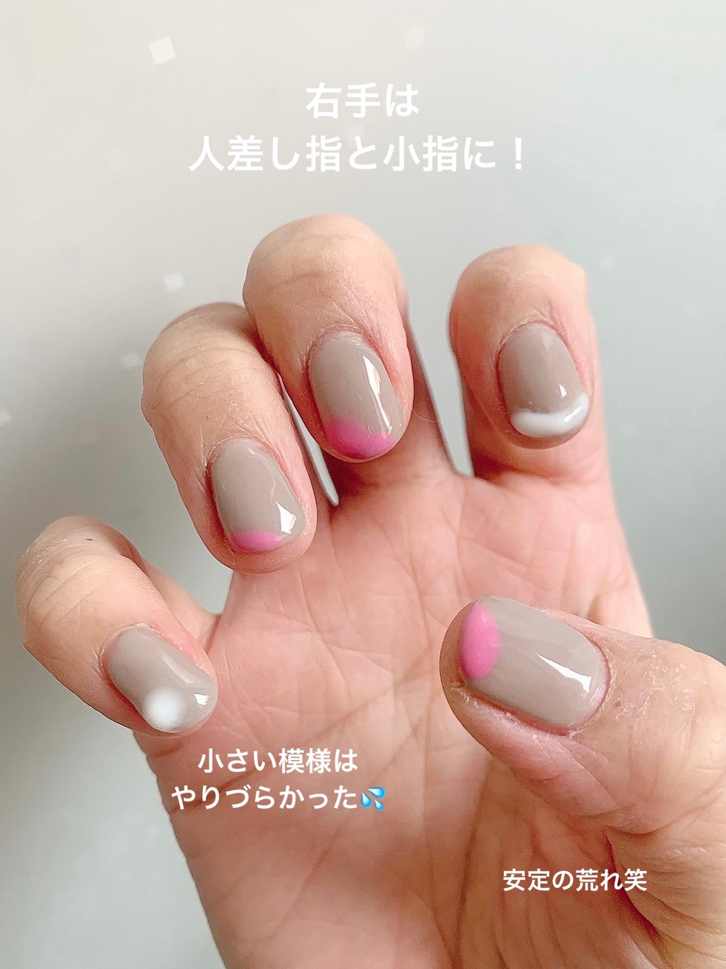 3Dジェルネイル/and us/ジェルネイルを使ったクチコミ(3枚目)