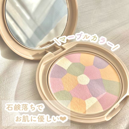 マシュマロフィニッシュパウダー ~Abloom~/キャンメイク/プレストパウダーを使ったクチコミ(2枚目)