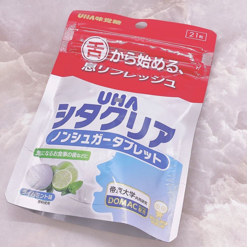 シタクリアタブレット/UHA味覚糖/その他オーラルケアを使ったクチコミ(4枚目)