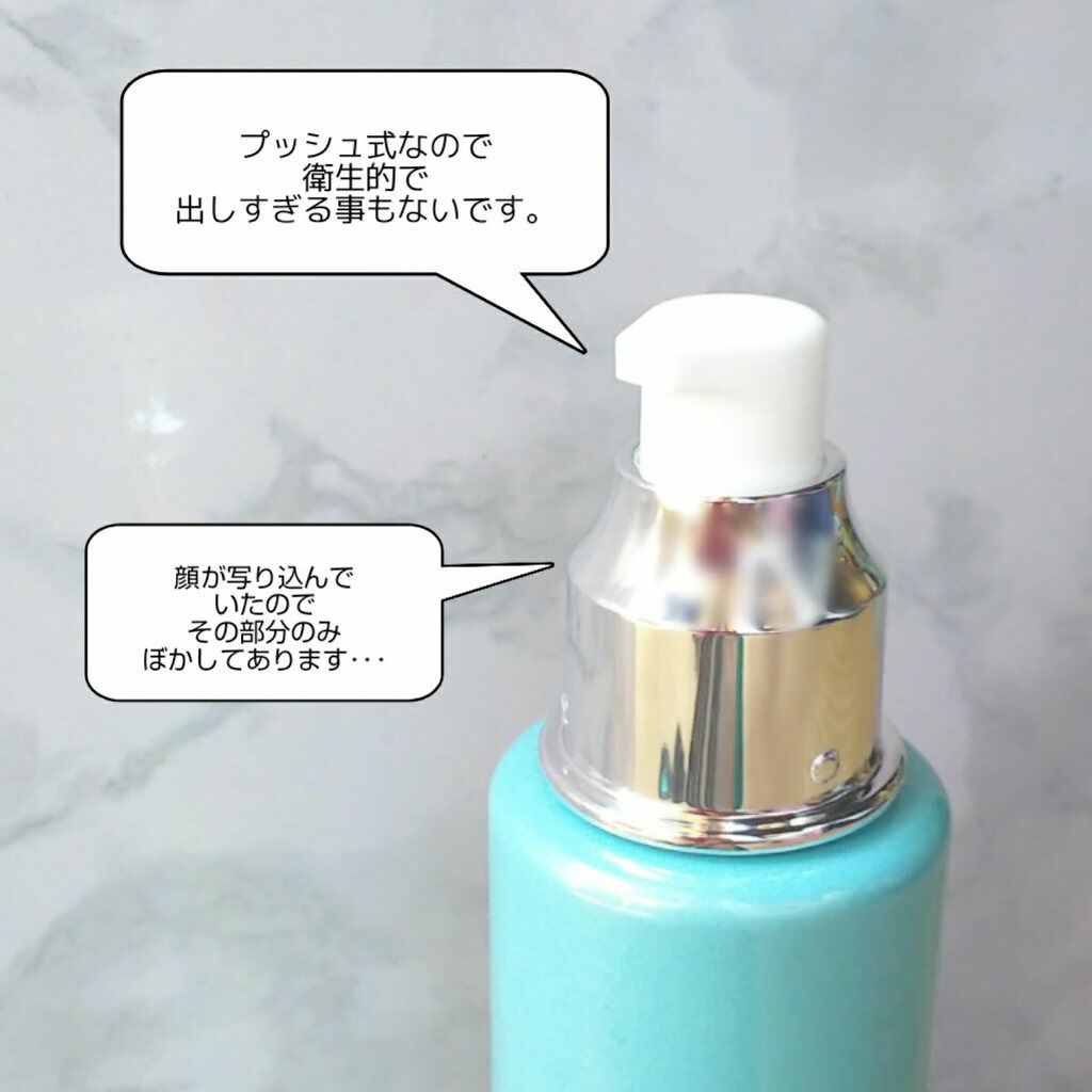 モイストアップブースターローション/∴M4/化粧水を使ったクチコミ(3枚目)