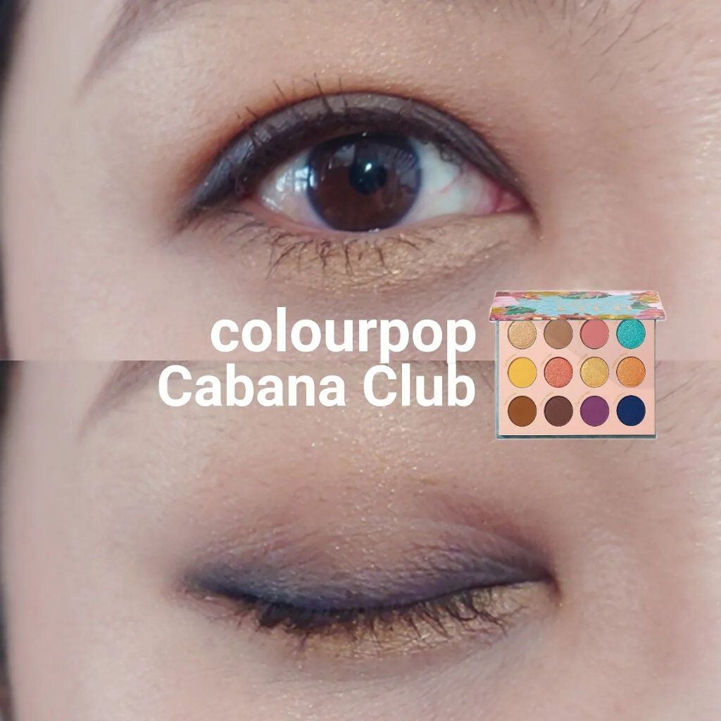 カバナクラブ/ColourPop/アイシャドウパレットを使ったクチコミ(1枚目)