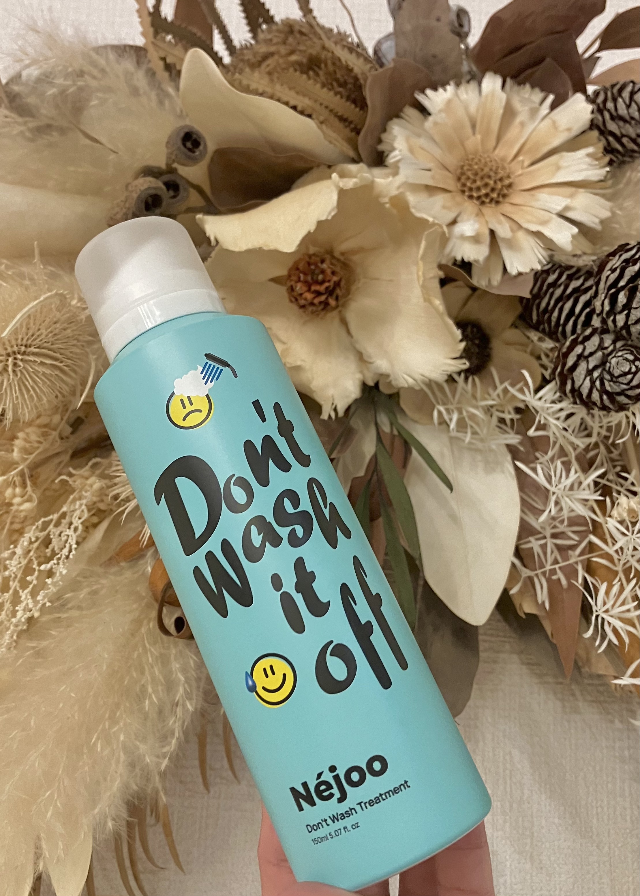 ドント ウォッシュ トリートメント/Néjoo/アウトバストリートメントを使ったクチコミ（1枚目）