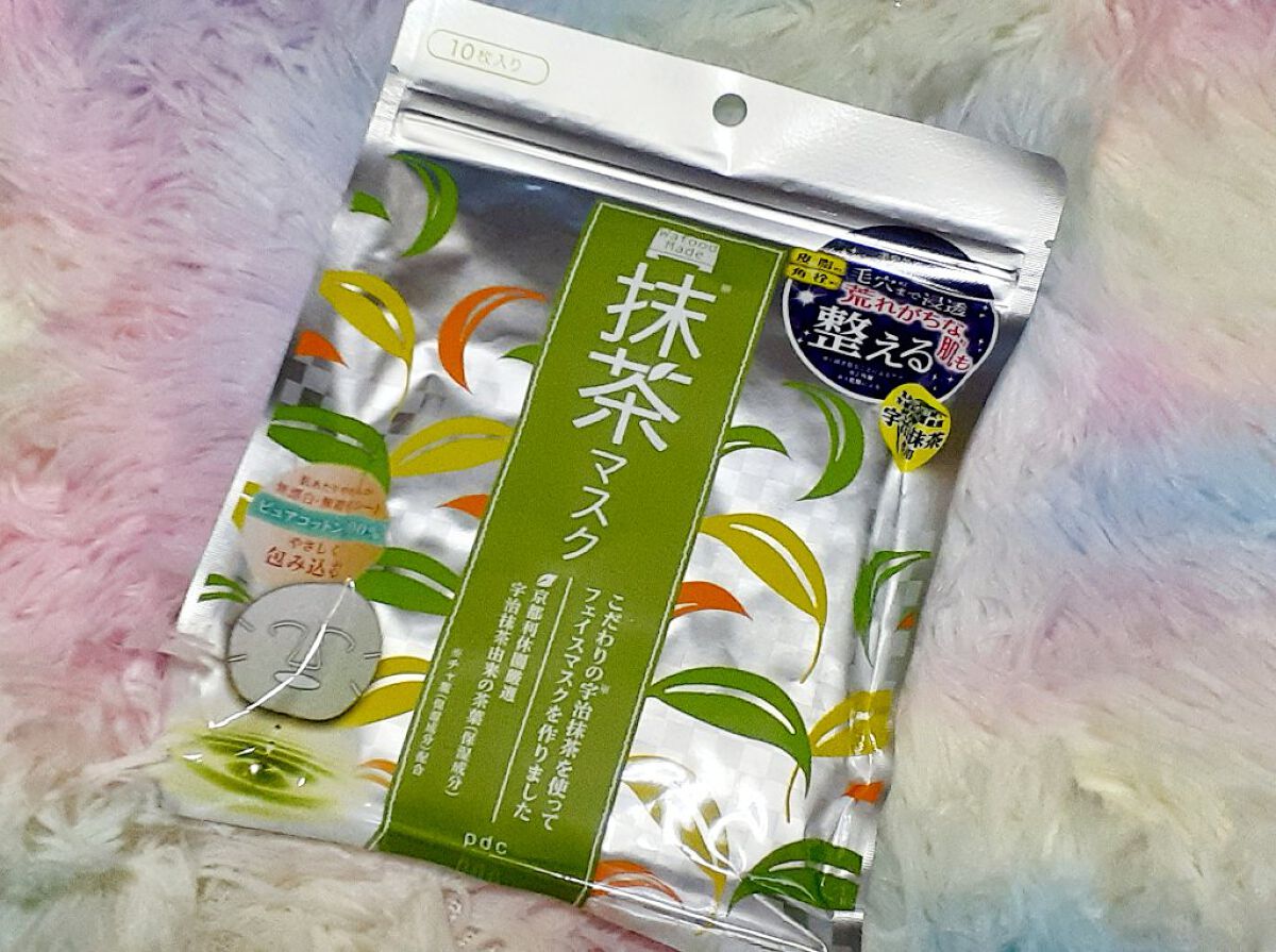 ビューティー定期便/bea’s up beauty book (ビーズアップ ビューティブック)/その他キットセットを使ったクチコミ（3枚目）