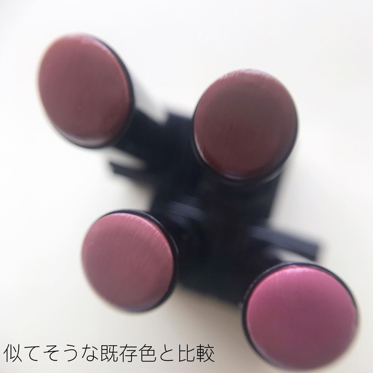 ケイト リップモンスター/KATE/口紅を使ったクチコミ(4枚目)