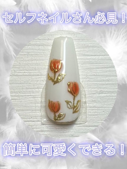 BRG ジェルネイル/DAISO/ジェルネイルを使ったクチコミ(1枚目)