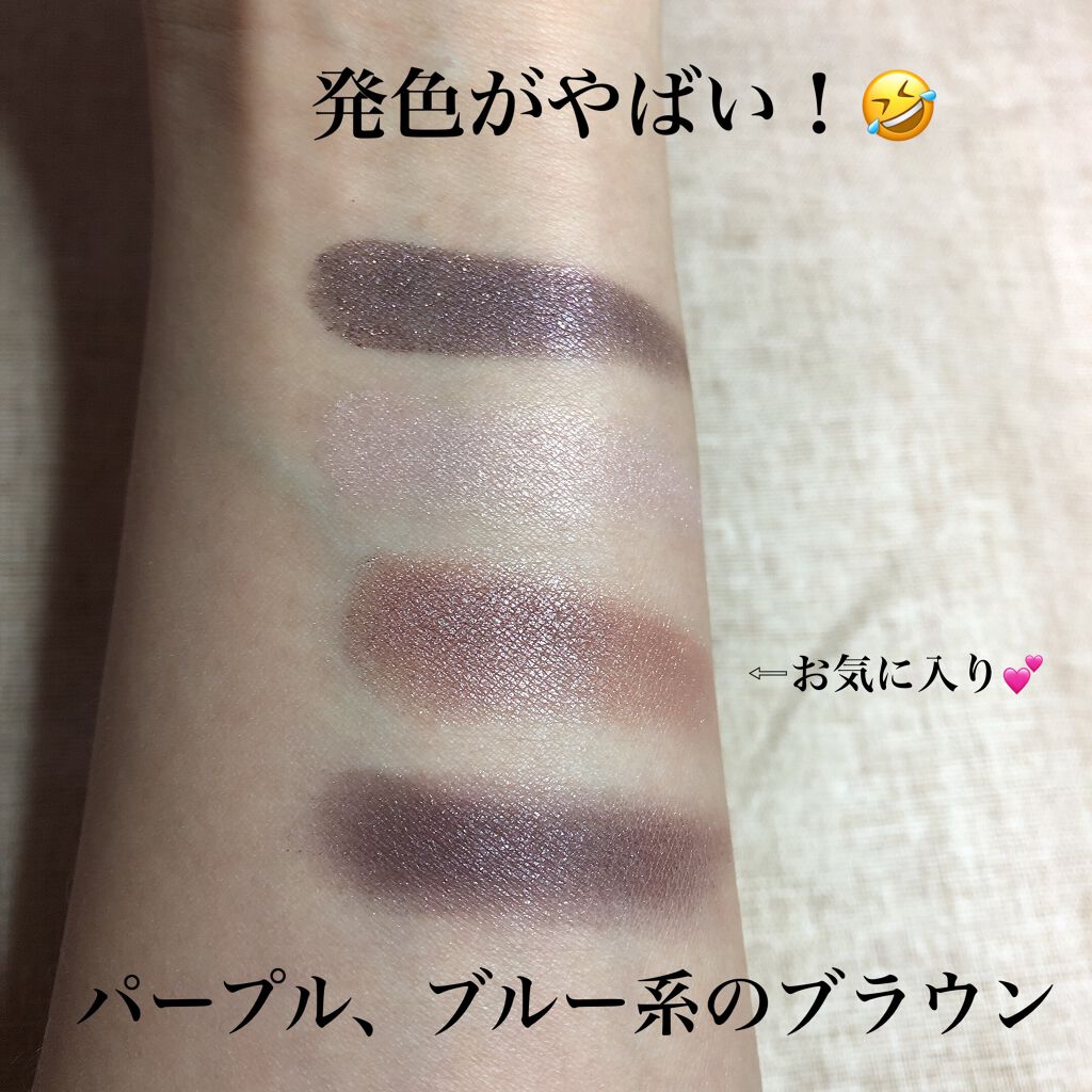 レ キャトル オンブル/CHANEL/アイシャドウパレットを使ったクチコミ（2枚目）