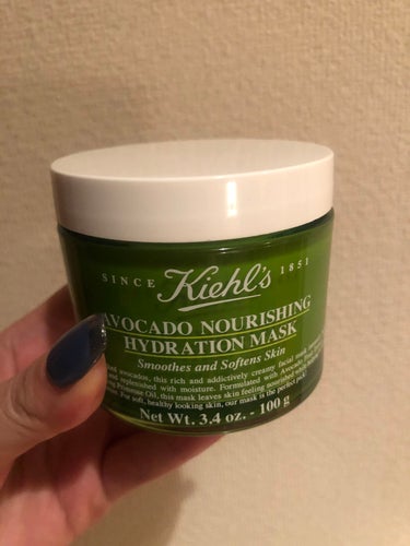 キールズ スキン ハイドレーション マスク/Kiehl's/洗い流すパック・マスクを使ったクチコミ（1枚目）