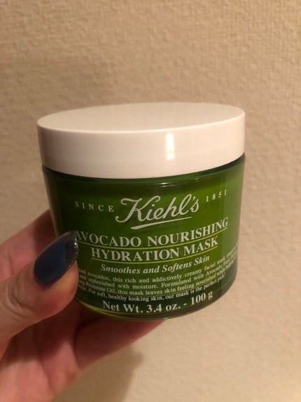 キールズ スキン ハイドレーション マスク/Kiehl's/洗い流すパック・マスクを使ったクチコミ(1枚目)