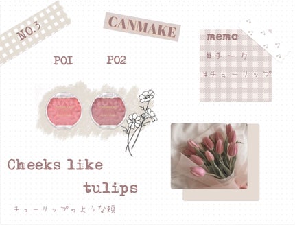 nono on LIPS ãðãã¹ãã³ã¹ã¡ðïŒä»åã¯ãã¹ãã³ã¹ã¡ã玹ä»ããŸã(^-^)U..ãïŒ4æç®ïŒ