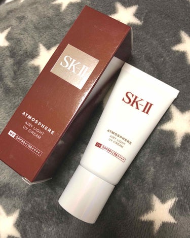 アトモスフィア エアリー ライト UV エマルジョン/SK-II/化粧下地を使ったクチコミ（1枚目）