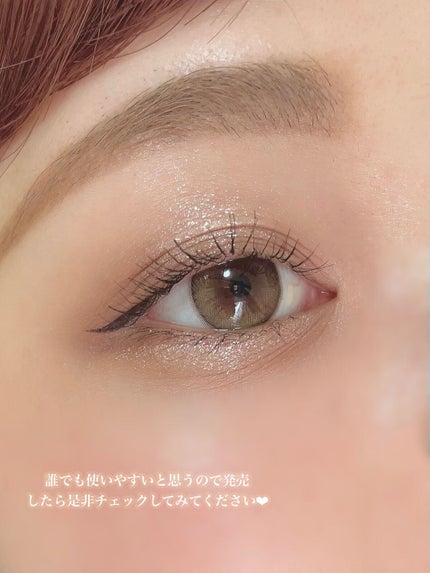 ごんす@YouTube始めました on LIPS 「《chuulens新色登場❤︎》5月24日よりchuulens..」(10枚目)