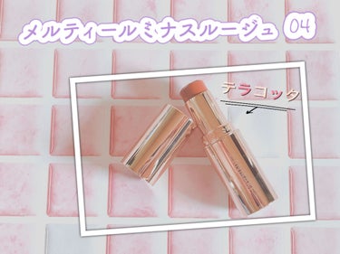 CANMAKE （中身紹介）🎀2
❥・・ ┈┈┈┈┈┈┈┈┈┈┈┈ ・・❥
CANMAKE 35th
                     Anniversary

コフレBOXのご紹介💄🎀
❥・・