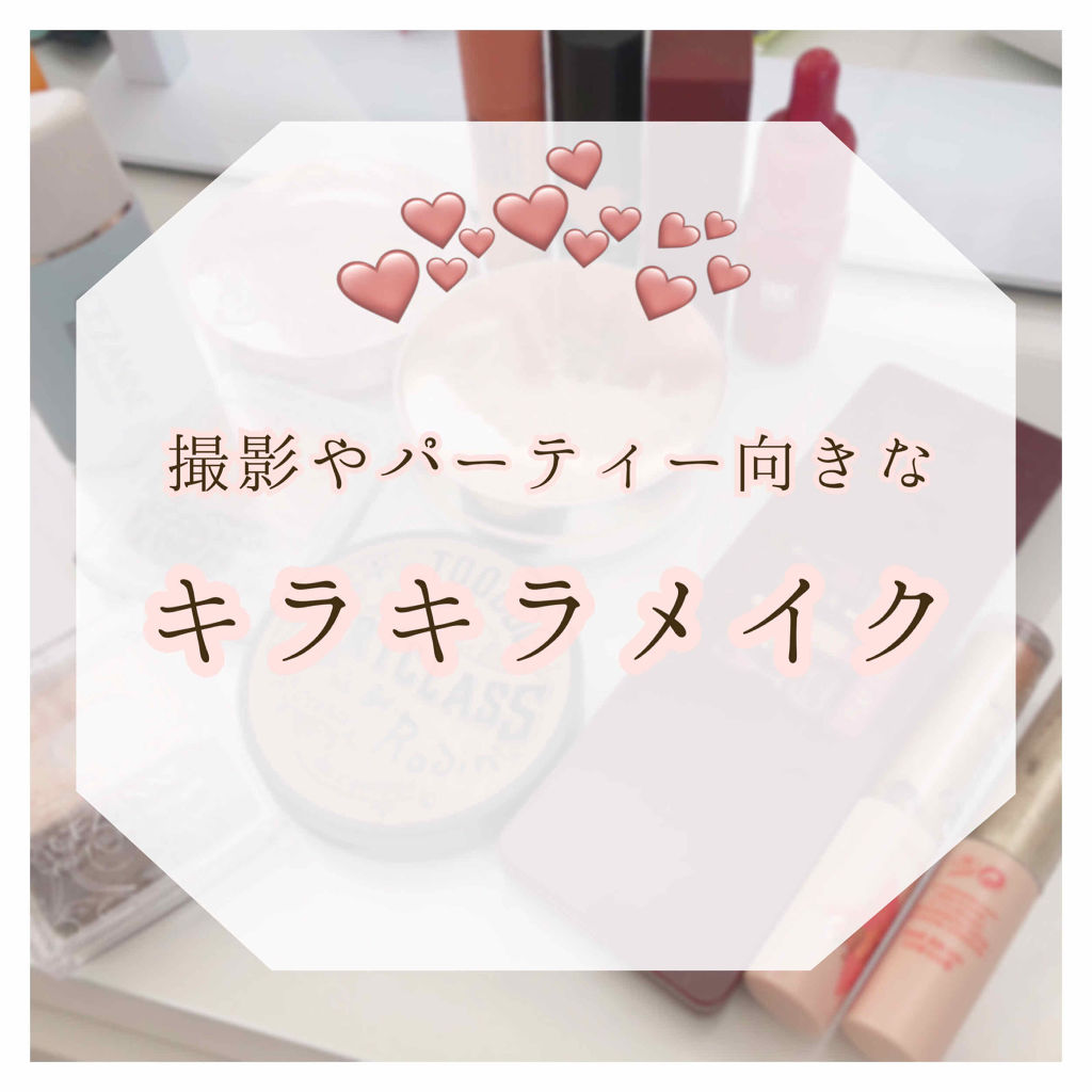 「塗るつけまつげ」ロングタイプ/デジャヴュ/マスカラを使ったクチコミ（1枚目）