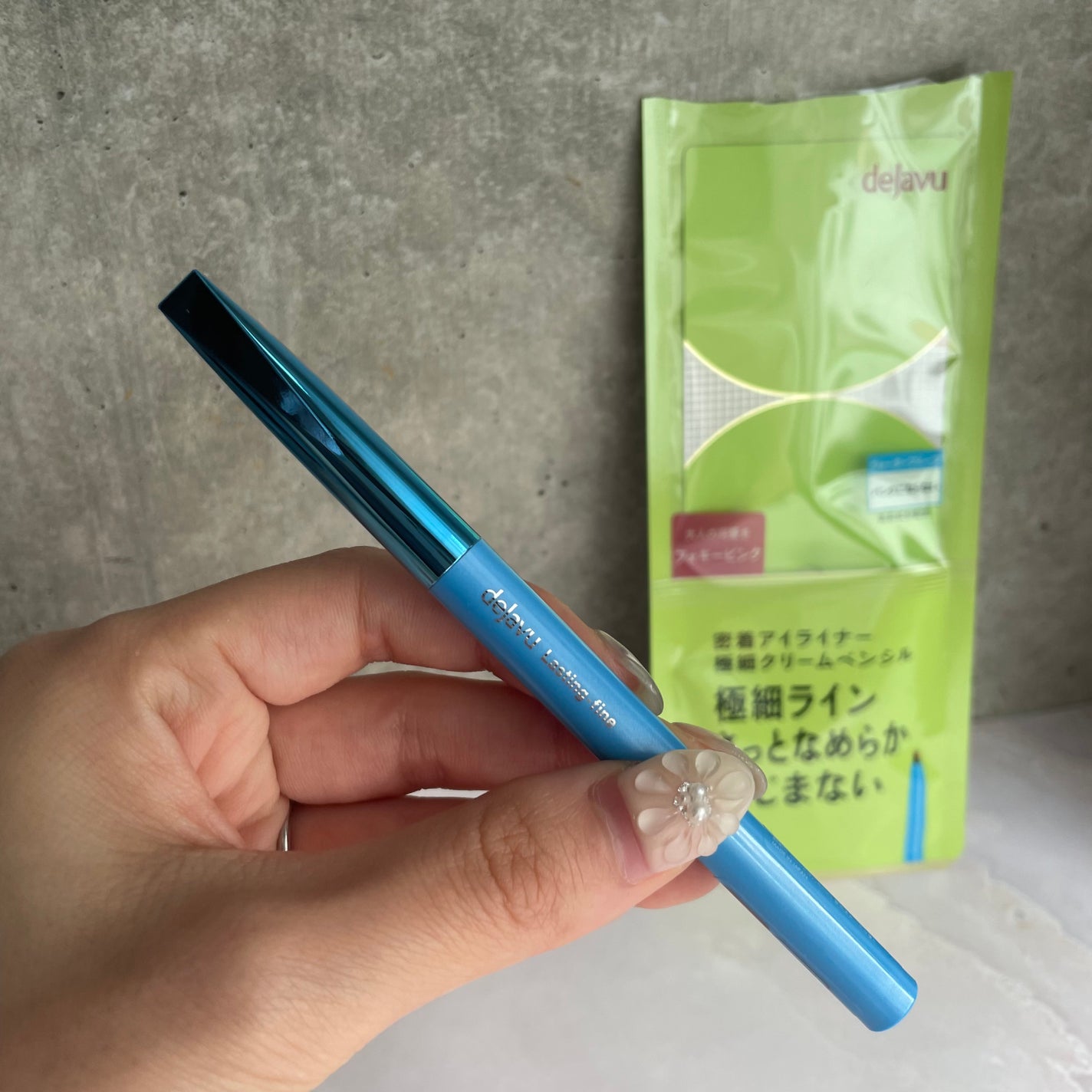 ãå¯çã¢ã€ã©ã€ããŒã極现ã¯ãªãŒã ãã³ã·ã«/ããžã£ãŽã¥/ãã³ã·ã«ã¢ã€ã©ã€ããŒã䜿ã£ãã¯ãã³ãïŒ2æç®ïŒ