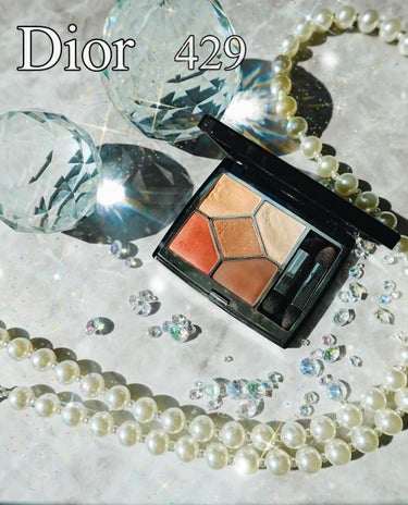 【旧】サンク クルール クチュール/Dior/アイシャドウパレットを使ったクチコミ（1枚目）