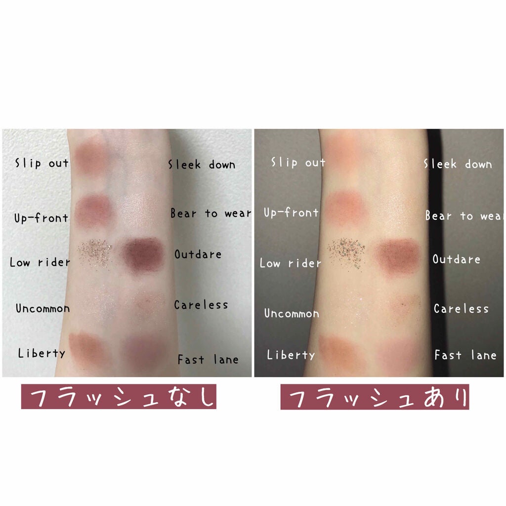 ニューデップスアイシャドウパレット/hince/アイシャドウパレットを使ったクチコミ(3枚目)