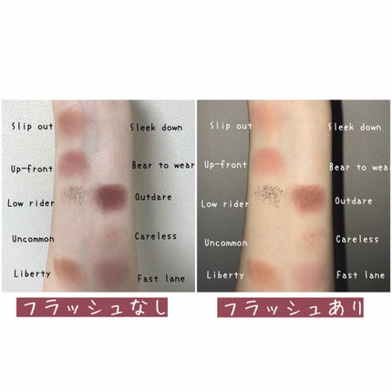 ニューデップスアイシャドウパレット/hince/アイシャドウパレットを使ったクチコミ(3枚目)