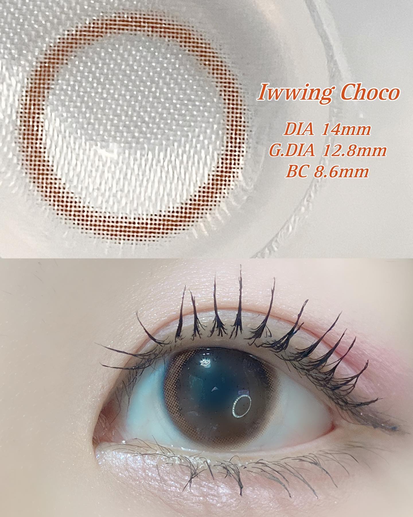 iWWi アイウィン (iWWi Iwwing)/OLOLA/カラーコンタクトレンズを使ったクチコミ（2枚目）