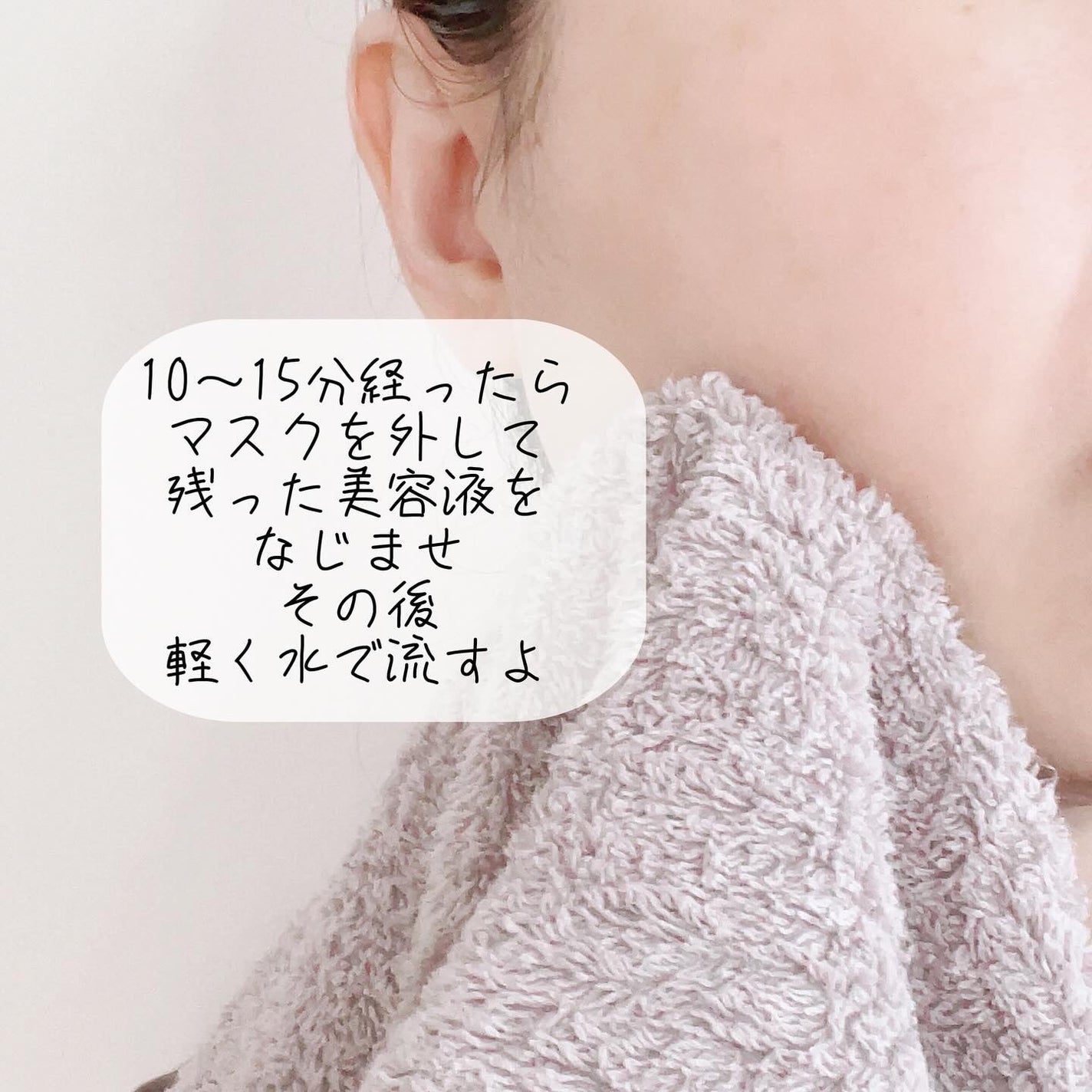 アクティブCp エッセンスシートマスク/OGP/シートマスク・パックを使ったクチコミ(7枚目)