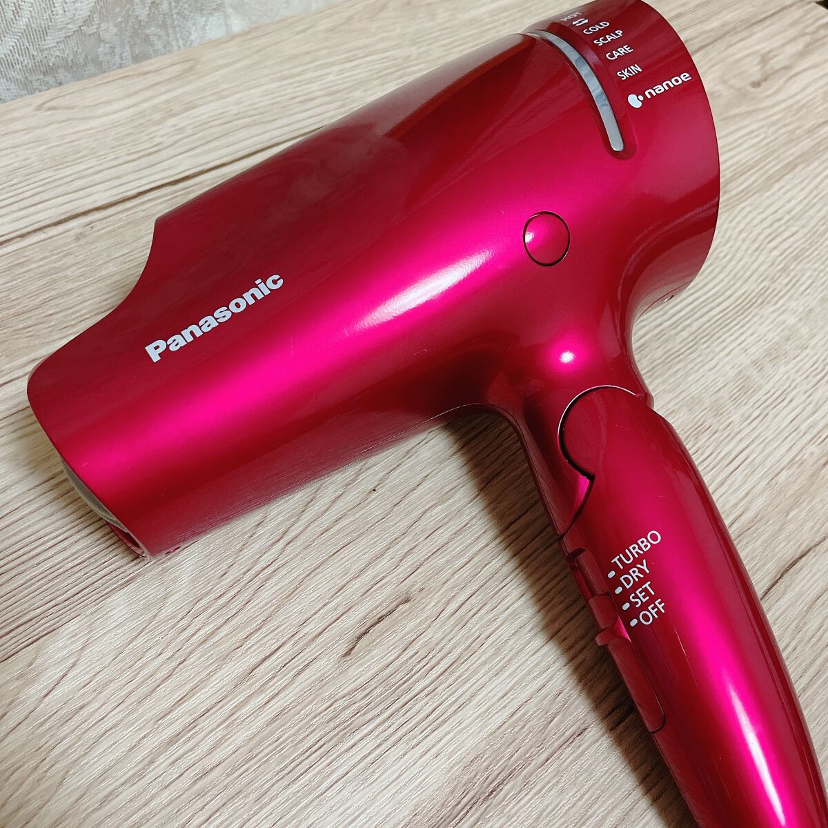 Panasonic ヘアードライヤー ナノケア EH-CNA9B-VP www.krzysztofbialy.com