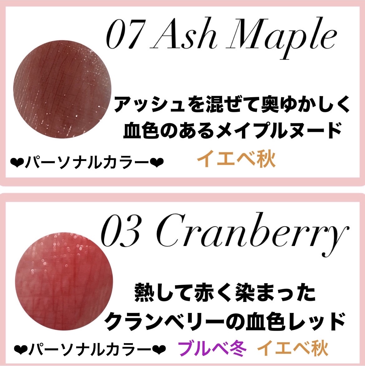 ノーウェアリップスティック バーミンググロー/espoir/口紅を使ったクチコミ（2枚目）