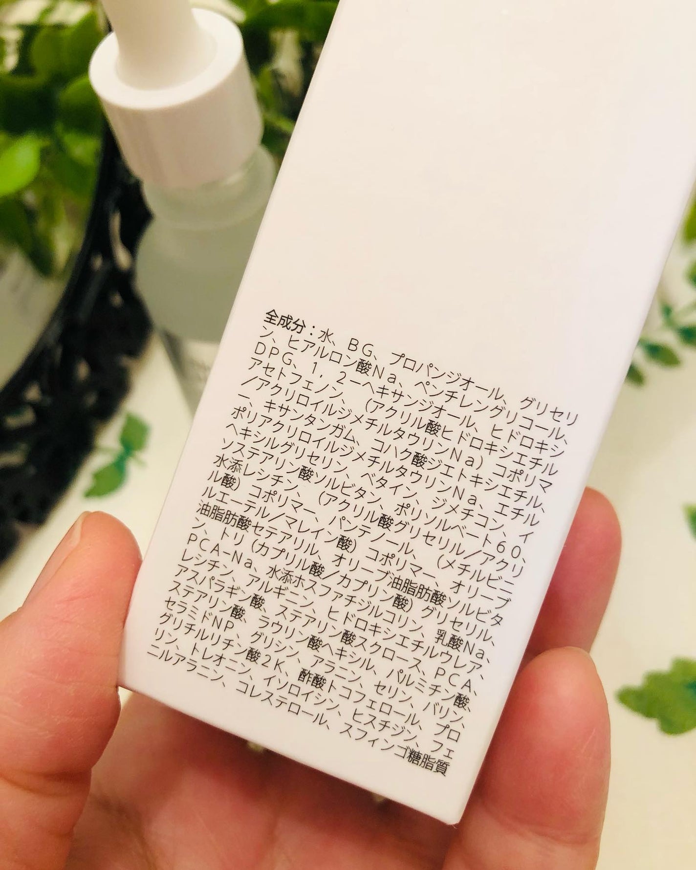 pinkumiria on LIPS 「#PR#JMsolution韓国に呑気ブランド『JMsolut..」(7枚目)