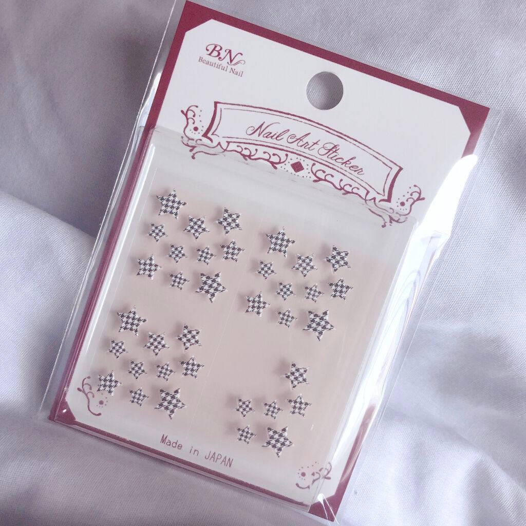 AT トップ&ベースコート/Art Collection/ネイルトップコートを使ったクチコミ(2枚目)