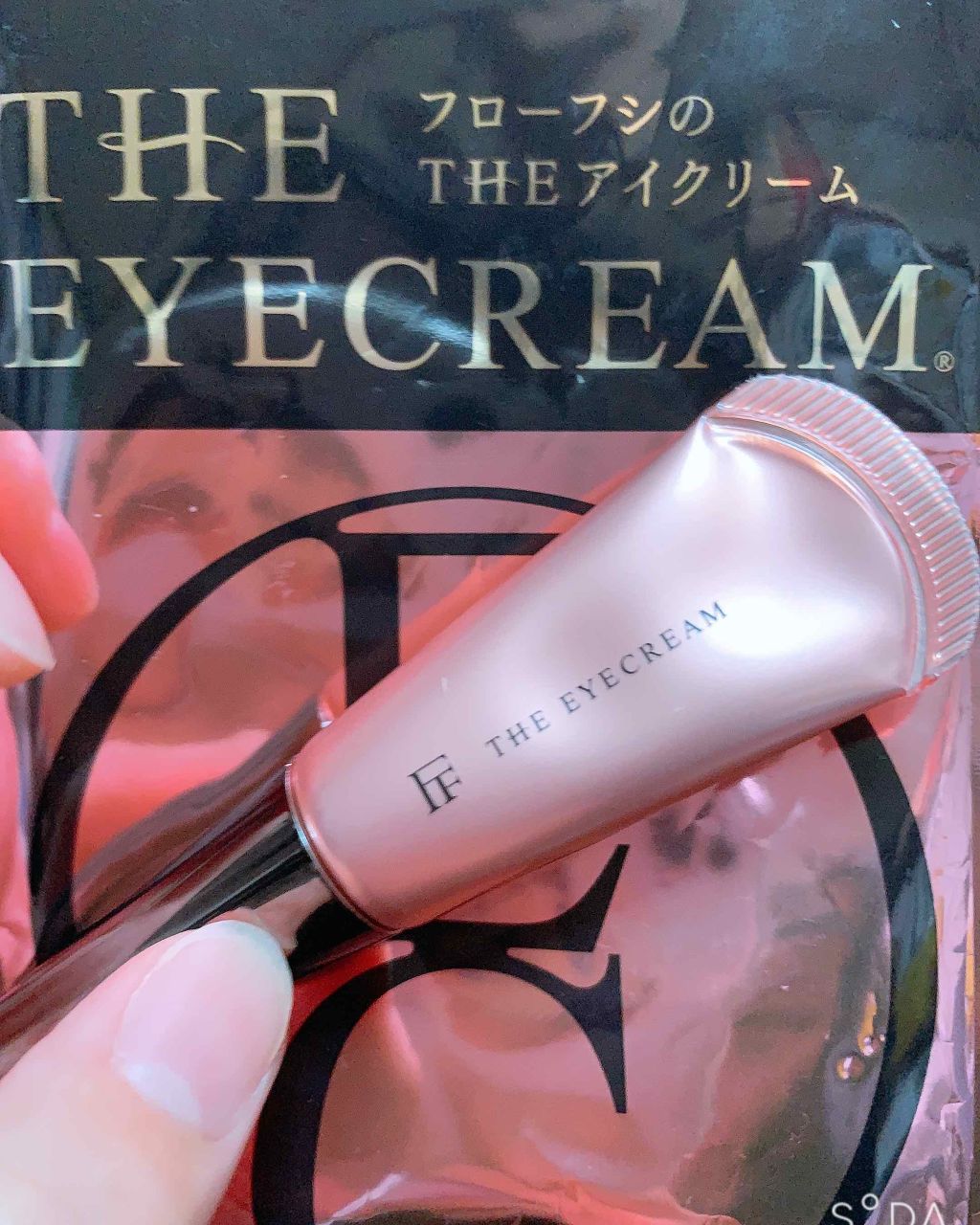 フローフシ THE アイクリーム 20点 フローフシ THE アイクリーム 20点