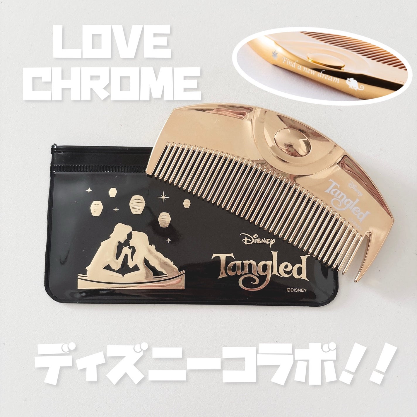 R)K24GPツキ ゴールド ラプンツェル / LOVECHROME(ラブクロム R)K24GPツキ ゴールド ラプンツェル / LOVECHROME(ラブクロム