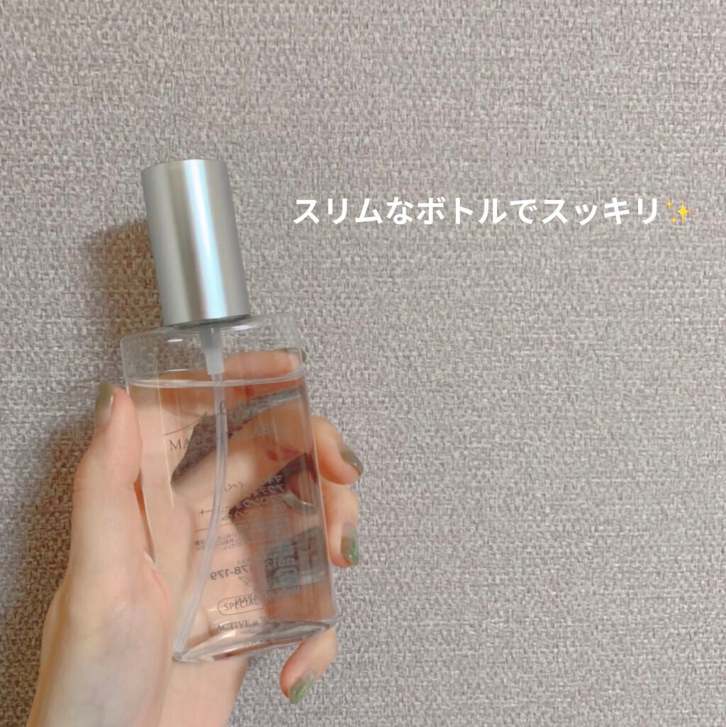 アクティブミクロンウォーター+/Macchia Label/ブースター・導入液を使ったクチコミ(6枚目)