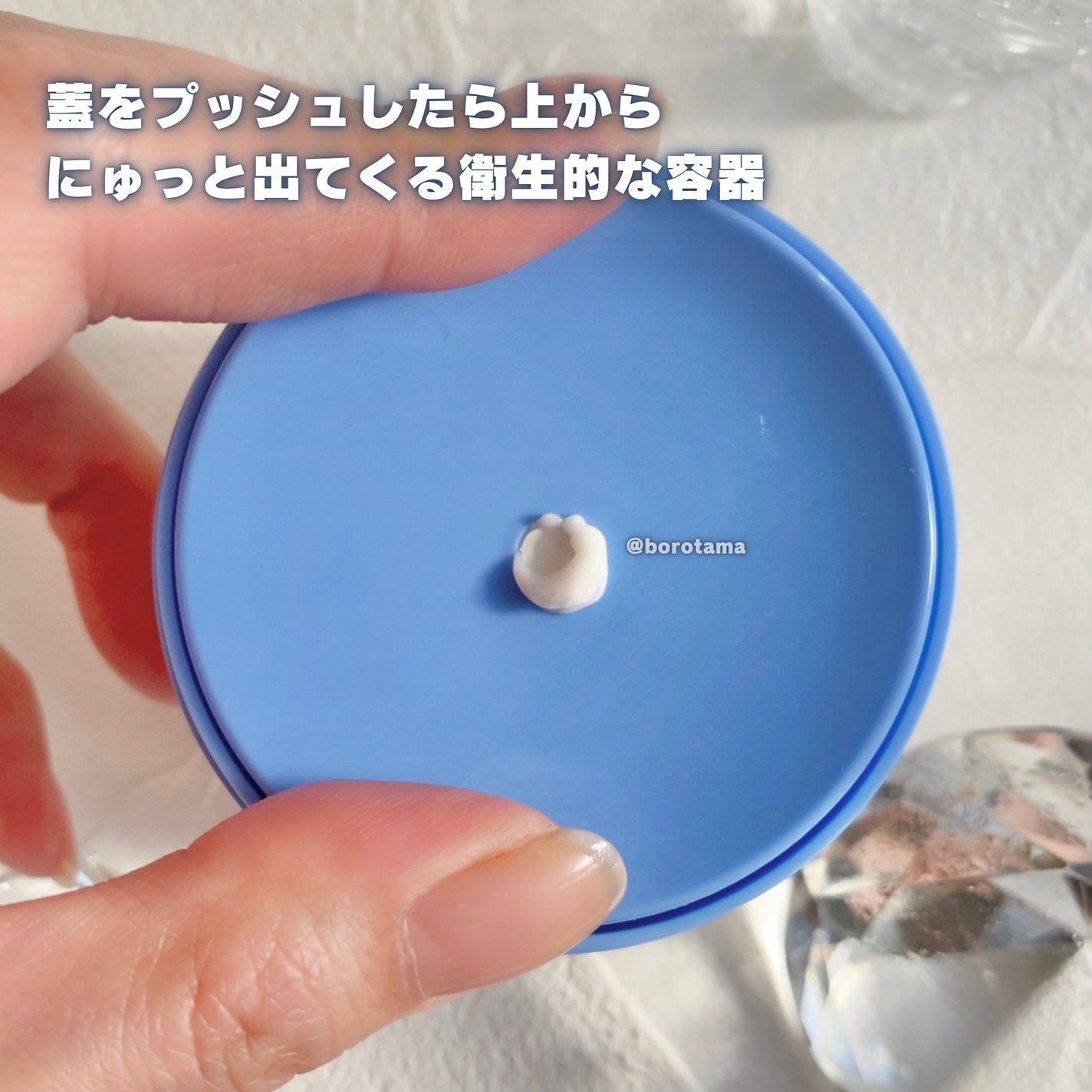 セラバリア モイスチャーアクティブ トナー /HOLIKA HOLIKA/化粧水を使ったクチコミ(9枚目)