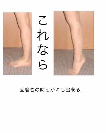 ラスティング モイスチャー スキンケア ローション(旧)/ジョンソンボディケア/ボディローションを使ったクチコミ(3枚目)