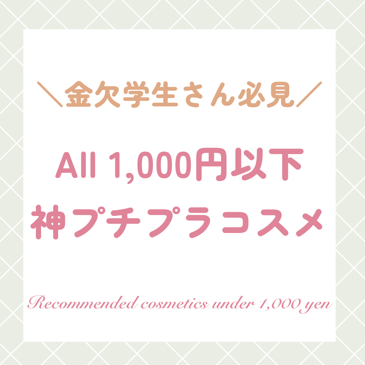 スキニーアイブロウペンシル/U R GLAM/アイブロウペンシルを使ったクチコミ（1枚目）