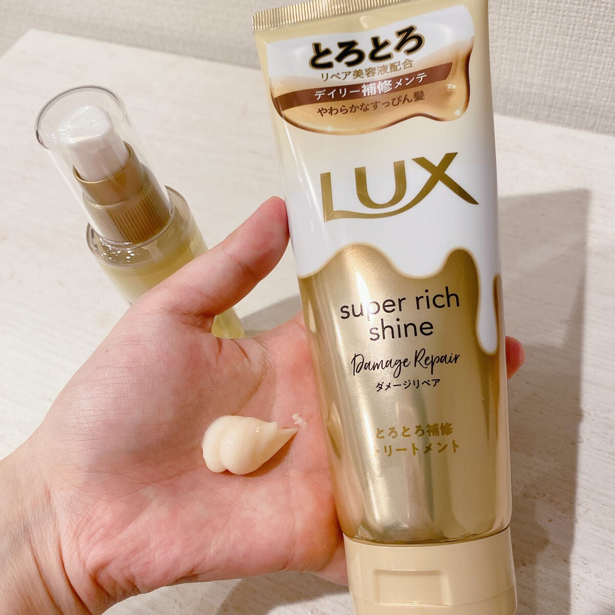 スーパーリッチシャイン ダメージリペア とろとろ補修トリートメント/LUX/洗い流すヘアトリートメントを使ったクチコミ(2枚目)