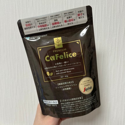 CaFelice/ジェイフロンティア/ボディサプリメントを使ったクチコミ(2枚目)