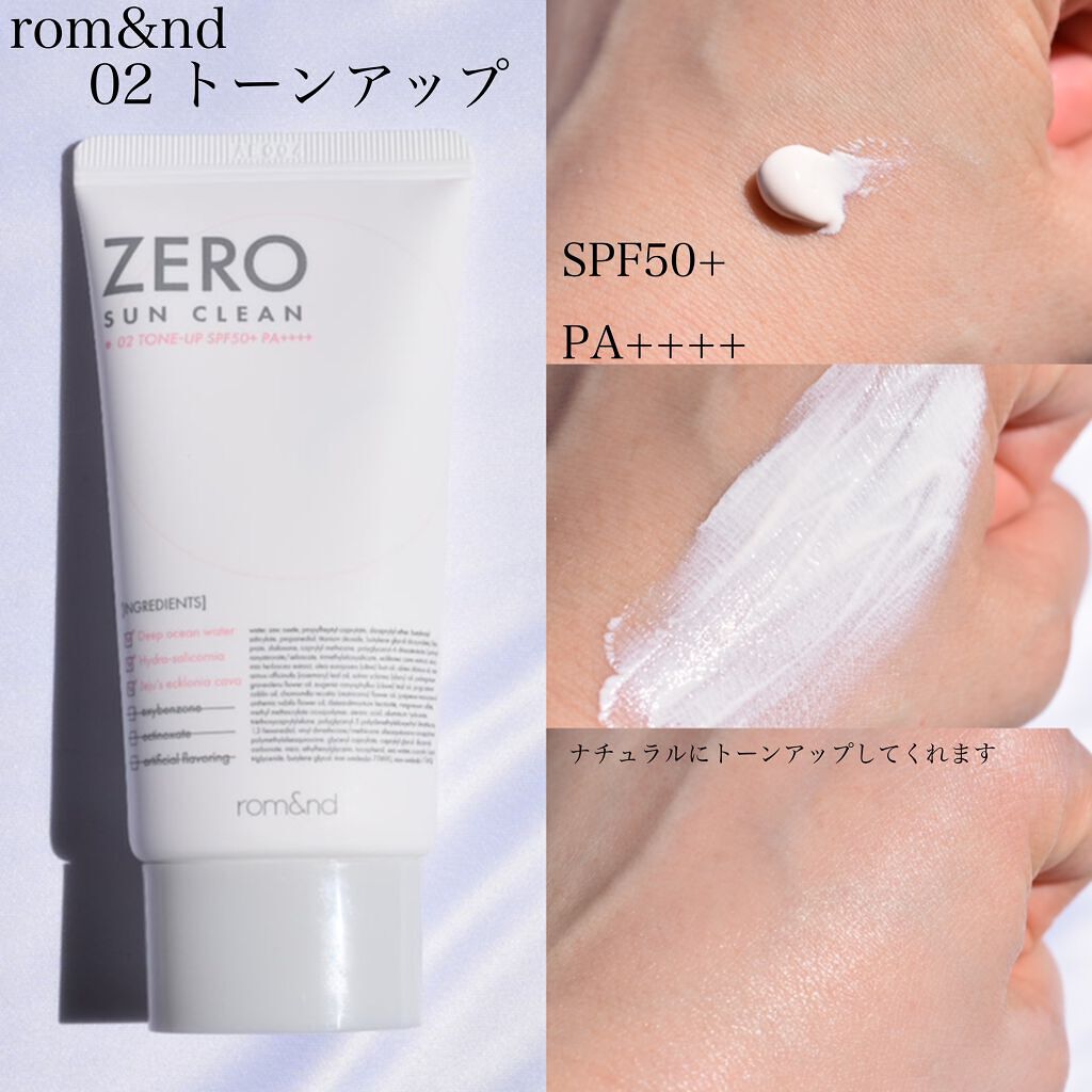 ニューデップスアイシャドウパレット/hince/アイシャドウパレットを使ったクチコミ(3枚目)