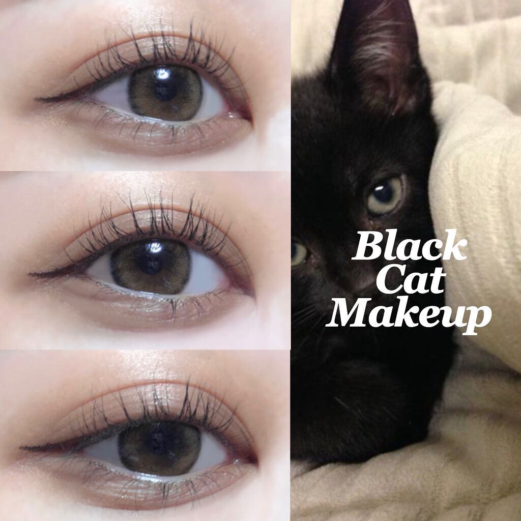 クイックラッシュカーラー/キャンメイク/マスカラ下地を使ったクチコミ（1枚目）