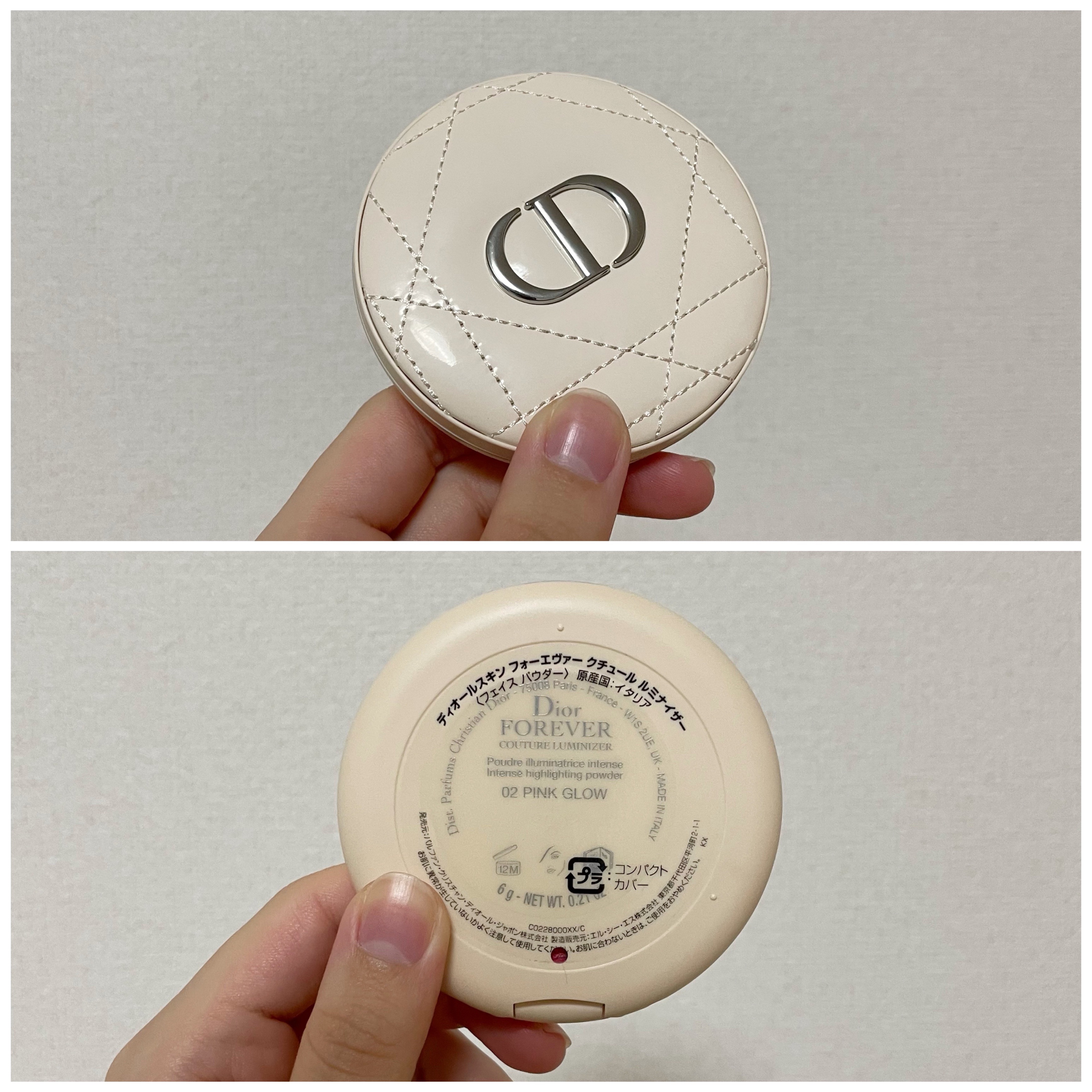 ディオールスキン フォーエヴァー クチュール ルミナイザー/Dior/プレストパウダーを使ったクチコミ（2枚目）