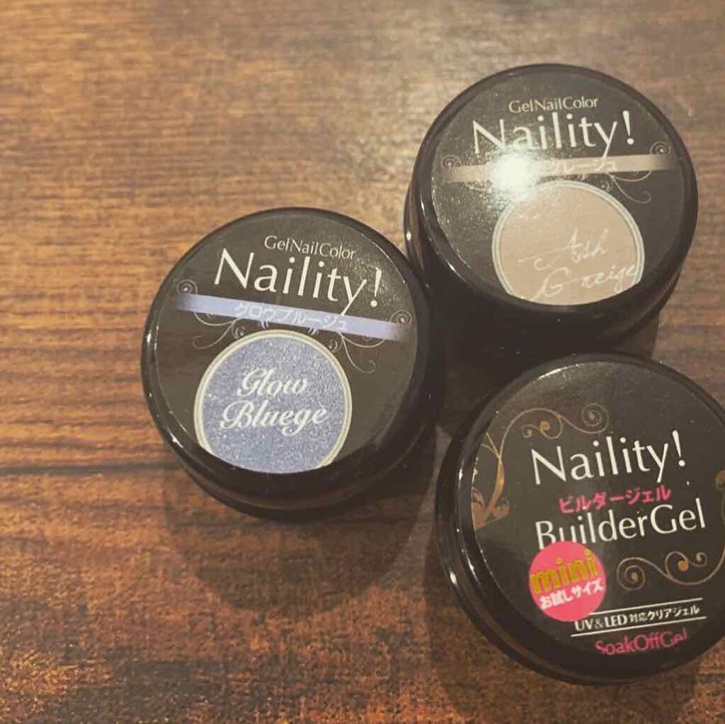 ジェルネイル(ライト対応)/セリア/ジェルネイルを使ったクチコミ(3枚目)