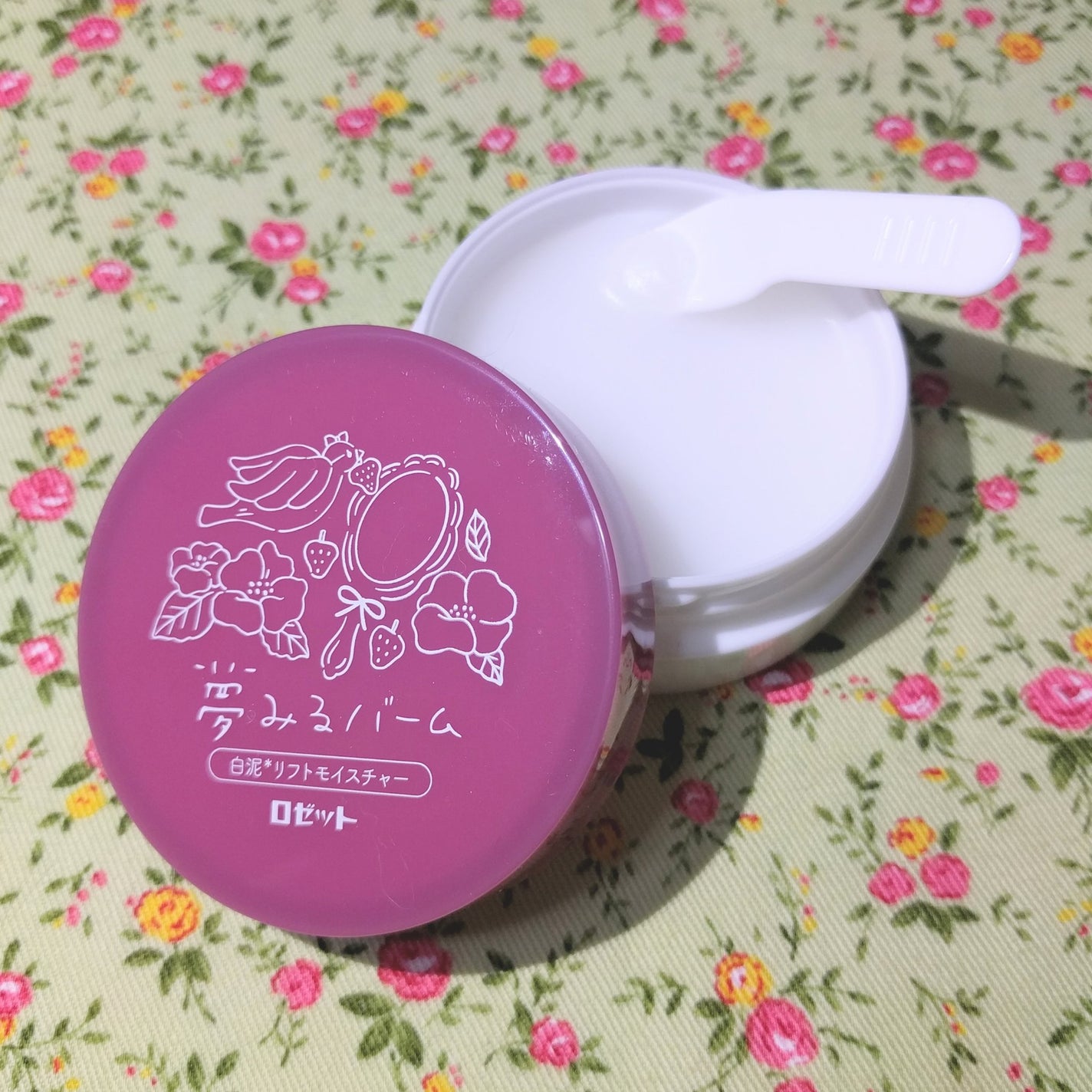 夢みるバーム 白泥リフトモイスチャー/ロゼット/クレンジングバームを使ったクチコミ(1枚目)