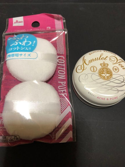 パウダーパフ/DAISO/パフ・スポンジを使ったクチコミ(3枚目)