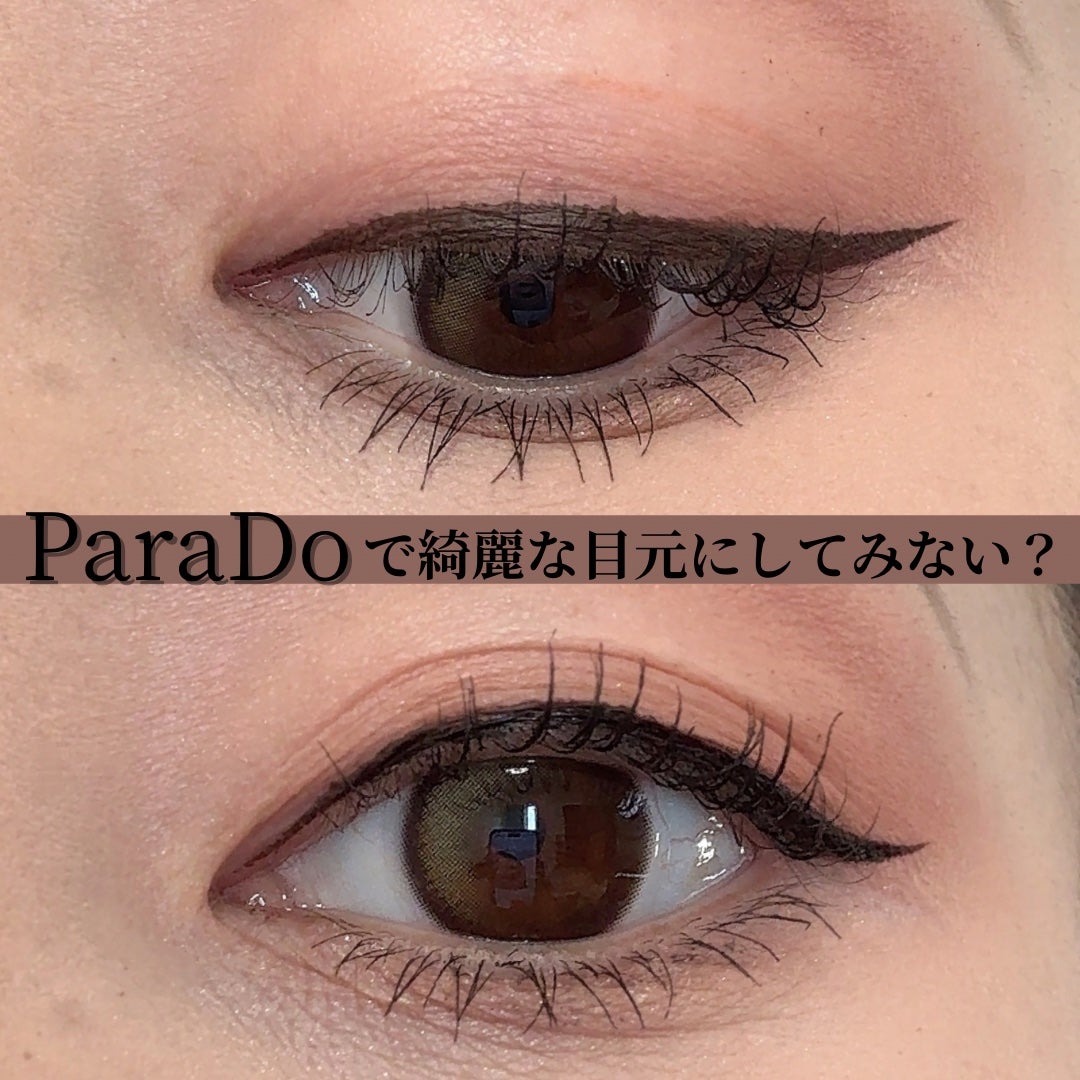 リキッドアイライナー ex/パラドゥ/リキッドアイライナーを使ったクチコミ(1枚目)