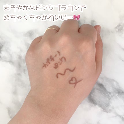 クリーミータッチライナー/キャンメイク/ジェルアイライナーを使ったクチコミ(3枚目)