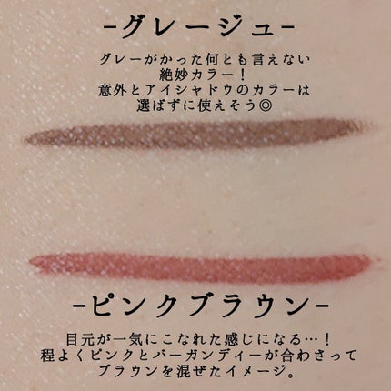 ãã¥ã¢ã³ã¹ãªãããã¢ã€ã©ã€ããŒ/CEZANNE/ãªãããã¢ã€ã©ã€ããŒã䜿ã£ãã¯ãã³ãïŒ5æç®ïŒ