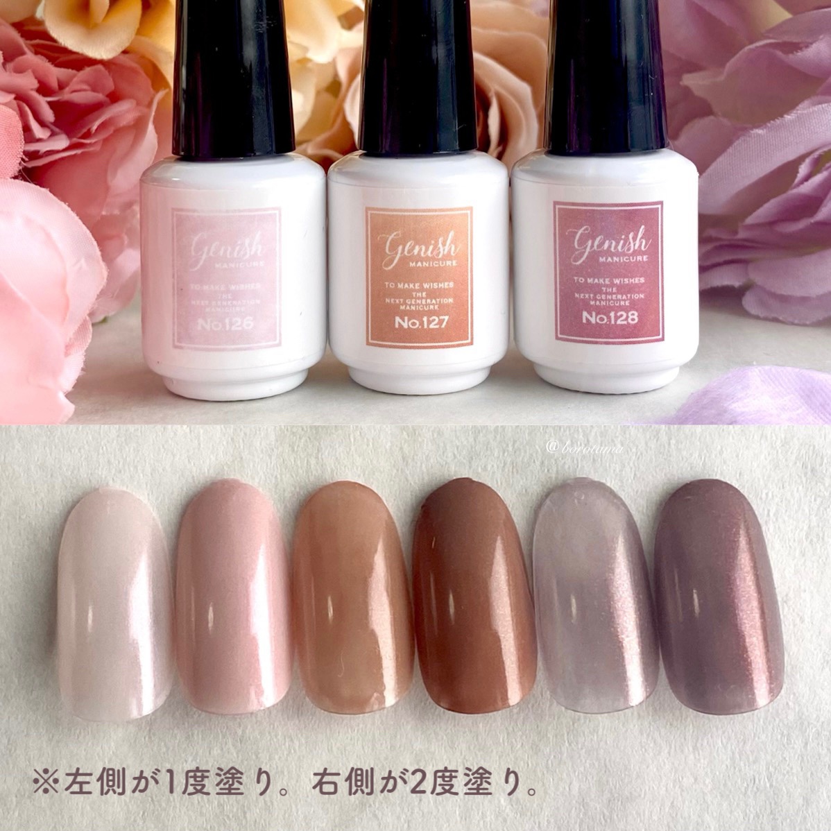 クイッククリスタルコートⅡ/ネイリスト/ネイルトップコートを使ったクチコミ（2枚目）