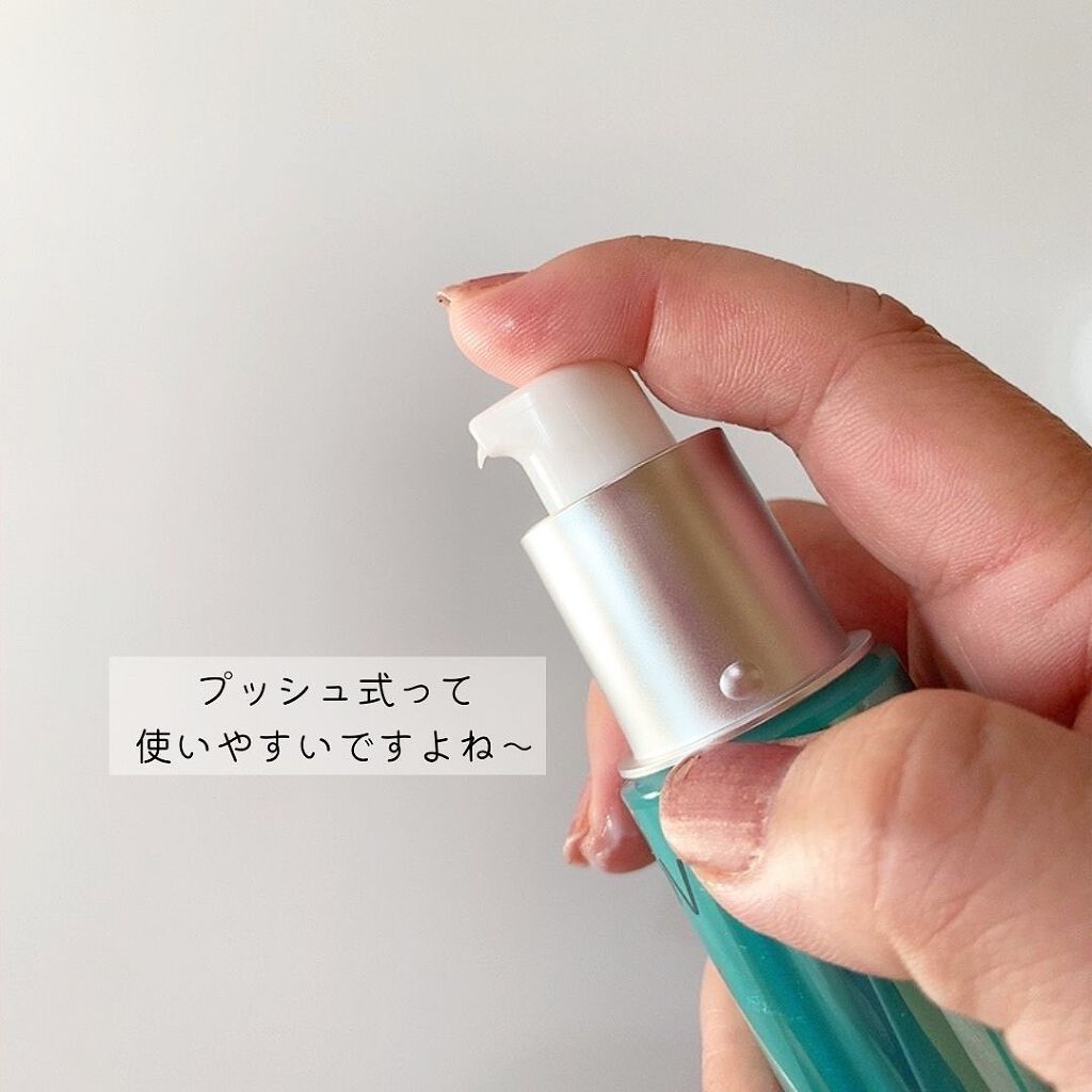 Ⅲ バリアコンセントレイト/NOV/美容液を使ったクチコミ（3枚目）