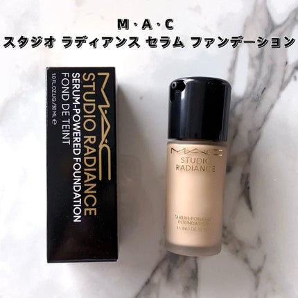 スタジオ ラディアンス セラム ファンデーション/M・A・C/リキッドファンデーションを使ったクチコミ(2枚目)